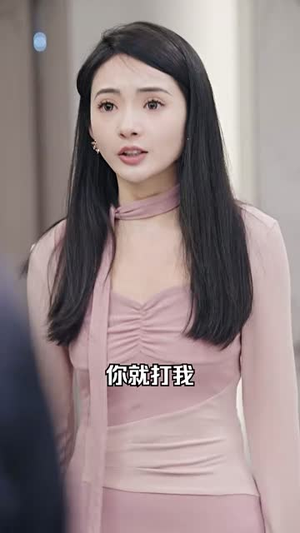 最新版:君临(78集) 最新版:君临(78集)最火短剧推荐