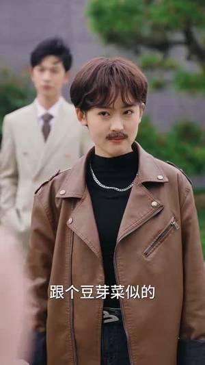 纪总看清楚我是你保镖(88集) 纪总看清楚我是你保镖(88集)哪个短剧网能看