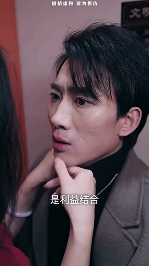 生日快乐(生日快乐之无限循环) 生日快乐(生日快乐之无限循环)海量短剧免费看