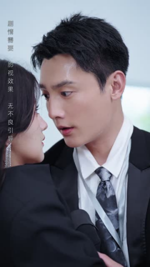 来自深海的他(20集) 来自深海的他(20集)全网短剧抢先看