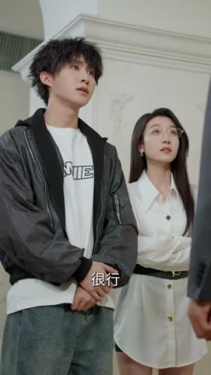 你是我的蓄谋已久(6集) 你是我的蓄谋已久(6集)短剧全集抢先看