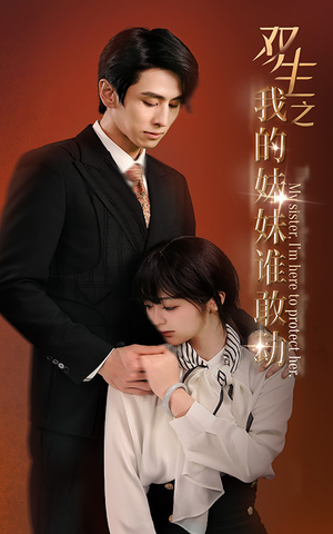 骄阳照我(74集) 骄阳照我(74集)迅雷网盘观看