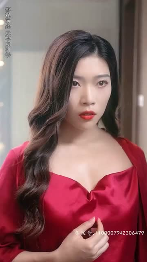 扶摇直上（长篇）在线看