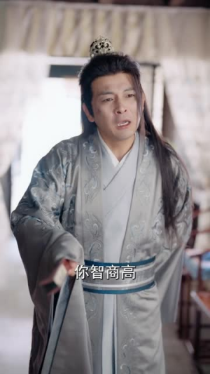 我回到古代成大亨(100集) 我回到古代成大亨(100集)百度网盘在线看