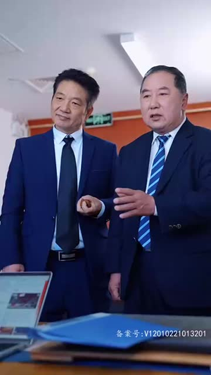 28.系统提示您的钱已到账(100集) 28.系统提示您的钱已到账(100集)好看上头短剧