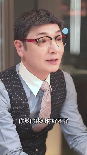 这个酒店搞什么诡(87集) 这个酒店搞什么诡(87集)短剧免费分享