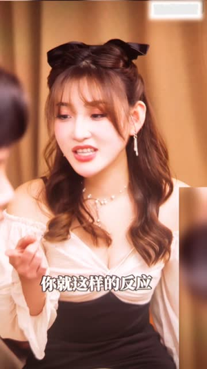 整形(80集) 整形(80集)直接追到结尾