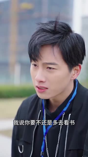 都是绩效惹的祸(132集) 都是绩效惹的祸(132集)爆款短剧抢先看