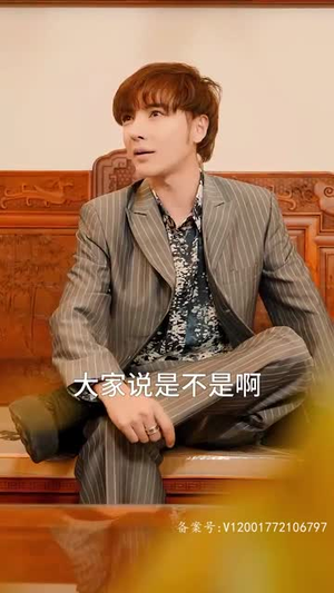 天尊崛起之都市风云(100集) 天尊崛起之都市风云(100集)熬夜追短剧