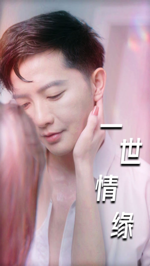 小强的幸福生活(89集) 小强的幸福生活(89集)爆火短剧追不停