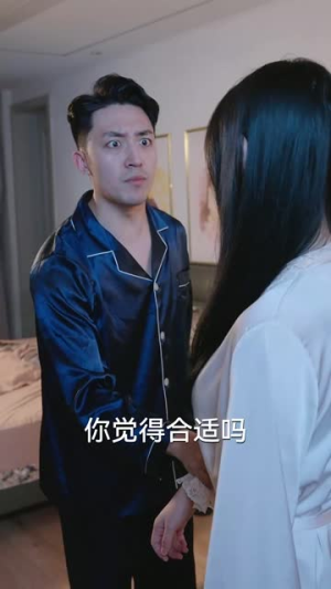 宝贝对不起(30集) 宝贝对不起(30集)短剧太好看了