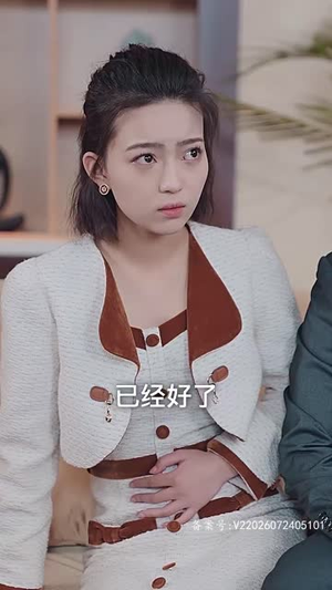 契约新娘甜蜜蜜(81集) 契约新娘甜蜜蜜(81集)分享好看的短剧