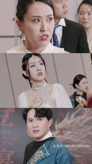 仙人竟是我自己(73集) 仙人竟是我自己(73集)我全都看完了