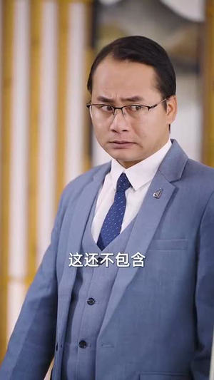 重回商界做大佬(重活一次商界我做主) 重回商界做大佬(重活一次商界我做主)好看的短剧分享