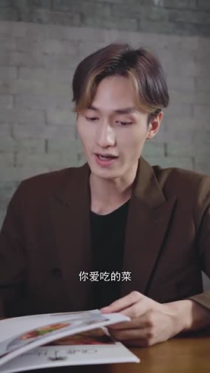 遇见你情深难知错 遇见你情深难知错火爆短剧抢先看