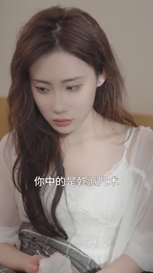 医算双绝小半仙(77集) 医算双绝小半仙(77集)在哪里可以全集