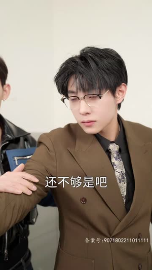 千金归来阮小姐她美又飒马小宇(长篇) 千金归来阮小姐她美又飒马小宇(长篇)夸克在线观看