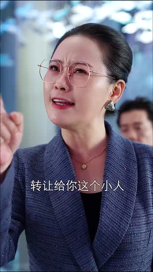 34.爱之初情之切(66集) 34.爱之初情之切(66集)火爆短剧推荐