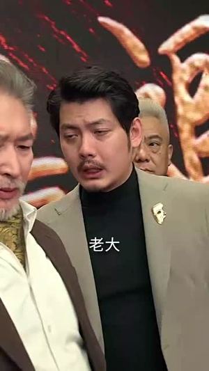 热血沸腾(57集) 热血沸腾(57集)好看到停不下来