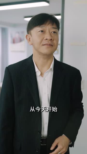 假扮货车司机我遇上了此生挚爱(20集) 假扮货车司机我遇上了此生挚爱(20集)在线看