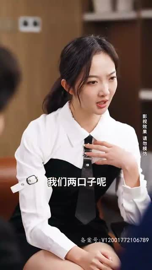 繁花初见不知返(101集) 繁花初见不知返(101集)高分推荐免费看