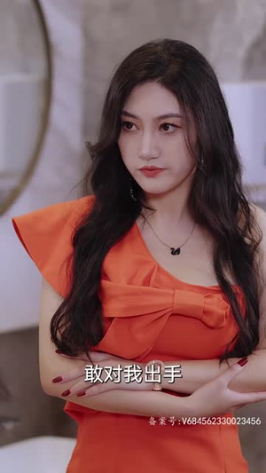 仙女下凡来打工(78集) 仙女下凡来打工(78集)短剧热门推荐