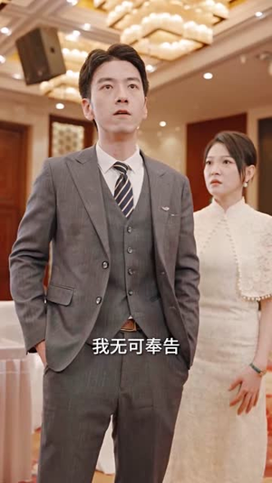 无双洗车工(79集) 无双洗车工(79集)精彩短剧片段