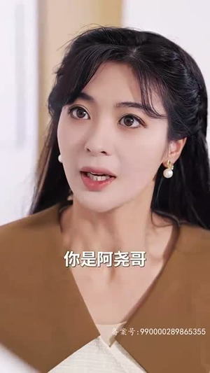 新版 离婚后她惊艳了世界(99集) 新版 离婚后她惊艳了世界(99集)太好看了短剧