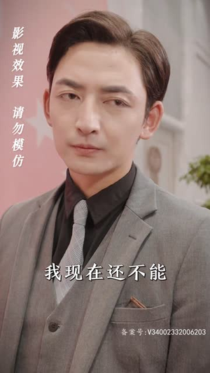 神龙镇九州(99集) 神龙镇九州(99集)第三季