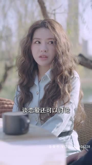 闪婚后成了满级大佬的心尖宠(96集) 闪婚后成了满级大佬的心尖宠(96集)高清无码免费看