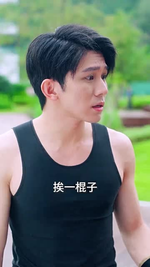 了不起的萧夫人(84集) 了不起的萧夫人(84集)一共多少集