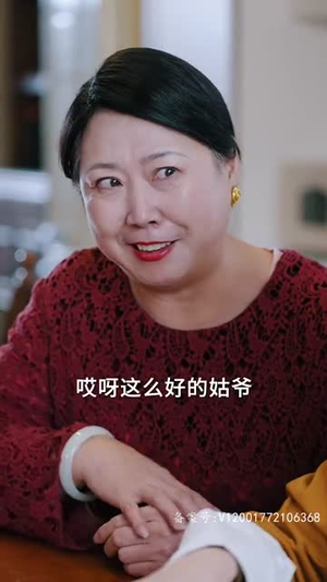 偷不走的爱与光(96集) 偷不走的爱与光(96集)UC网盘在线看