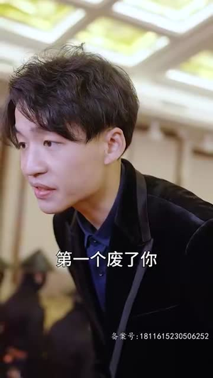 我以真龙降世(75集) 我以真龙降世(75集)在线看