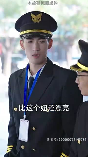 新版 隐龙(94集) 新版 隐龙(94集)演员表