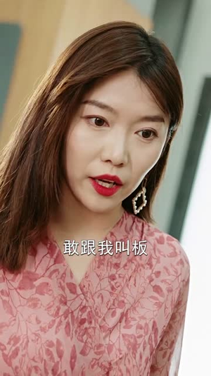 傲世猛龙(104集) 傲世猛龙(104集)百万短剧抢先看