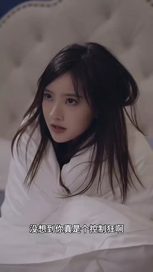 顾门深深盼沉归(81集) 顾门深深盼沉归(81集)口碑爆棚免费看