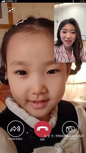 双生萌娃,妈咪她飒爆了(95集) 双生萌娃,妈咪她飒爆了(95集)古装短剧热播