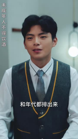 余生漫漫顾怀瑾(96集) 余生漫漫顾怀瑾(96集)短剧热门分享