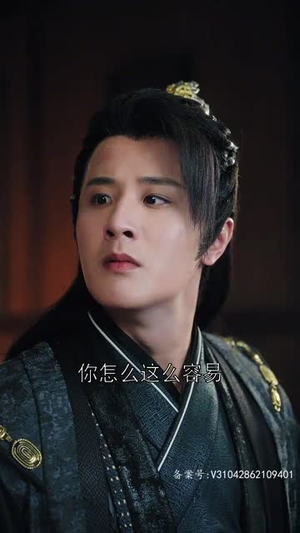 纵使相逢应不识(91集) 纵使相逢应不识(91集)新短剧推荐