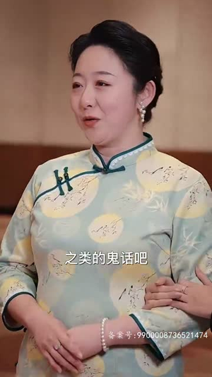 绝品神豪(100集) 绝品神豪(100集)分享好看的短剧