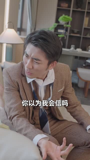 傅少求求你别虐了(101集) 傅少求求你别虐了(101集)原创精彩短剧