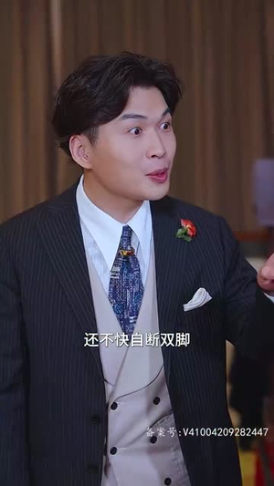 乾坤帝尊(100集) 乾坤帝尊(100集)穿越短剧推荐