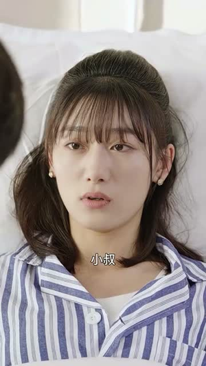 离婚后,我嫁给了万人迷小叔(81集) 离婚后,我嫁给了万人迷小叔(81集)短剧爆款推荐