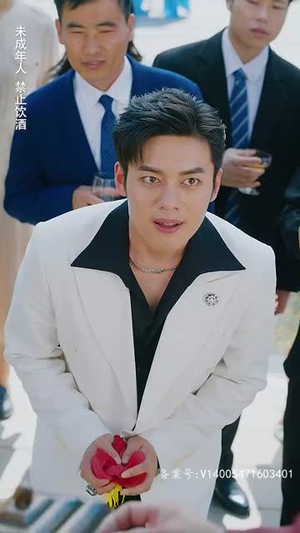 56绝世神君(81集) 56绝世神君(81集)最后一集