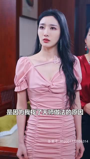 隐龙在世(84集) 隐龙在世(84集)好短剧分享