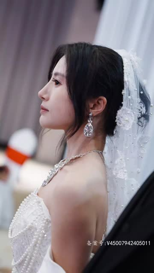 新:玄门至尊(73集) 新:玄门至尊(73集)怎么看全集