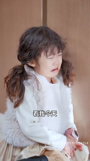 隐龙觉醒(84集) 隐龙觉醒(84集)在哪个平台看