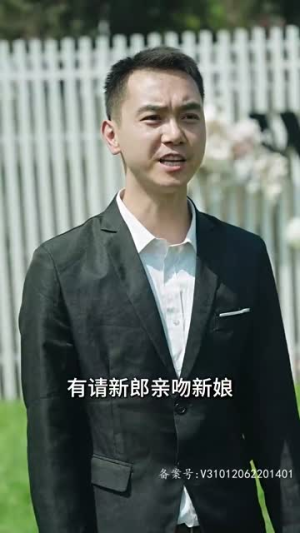 女主她一心只想搞事业(100集) 女主她一心只想搞事业(100集)短剧太上头了