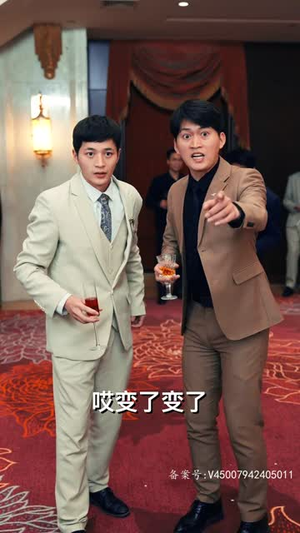 无上至尊(73集) 无上至尊(73集)一起追短剧吧