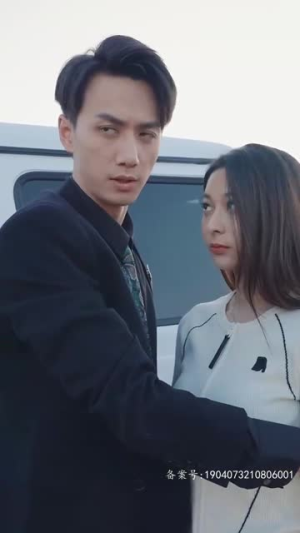 破局重逢,酷飒前妻归来(91集) 破局重逢,酷飒前妻归来(91集)第32集